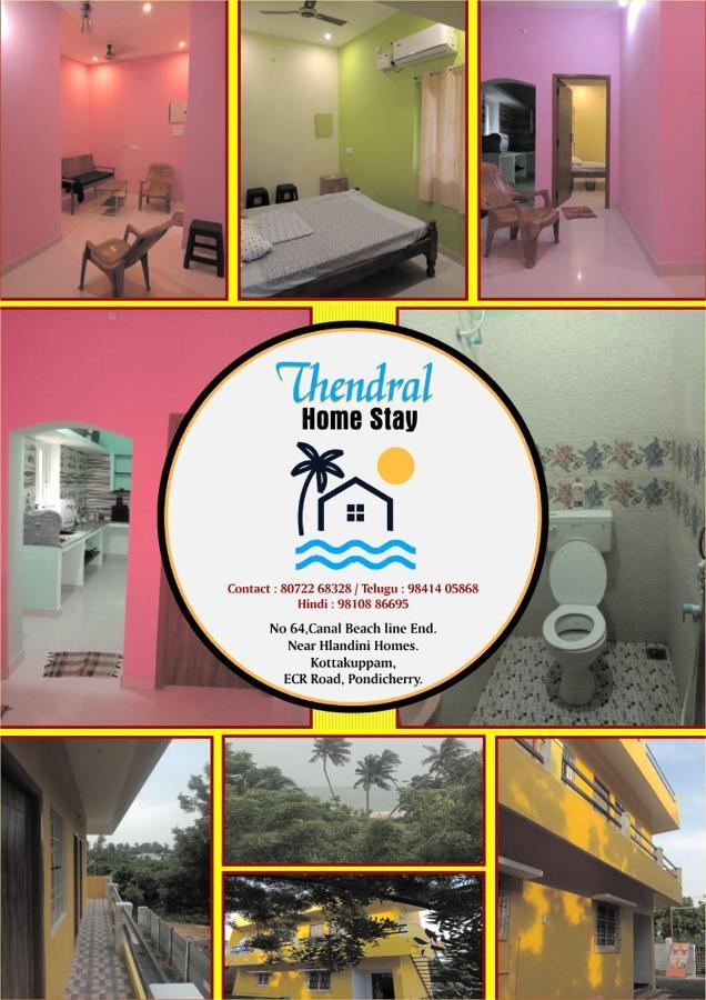 Thendral Homestay Pondicherry Bagian luar foto